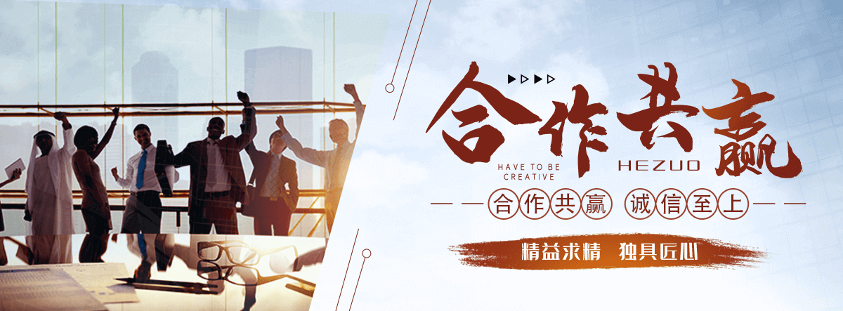 邛崃电力物资回收