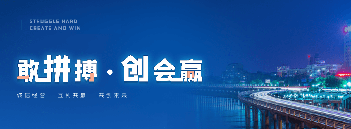 邛崃铜铝线缆